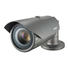 Outdoor CCTV